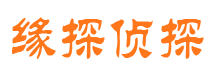 邯郸外遇出轨调查取证